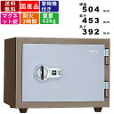 【楽天SUPERSALE!!各種クーポン配布中】耐火金庫 KMX-20MA 家庭用金庫 2時間耐火 マグロック 日本製 国産 トレー付き 簡単解錠 自動施錠 警報機付き アラーム付き 高性能 使いやすい コンパクト ツートン セキュリティ