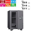 【楽天SUPERSALE!!各種クーポン配布中】耐火金庫 KS-50E 家庭用金庫 テンキー式耐火金庫 1時間耐火 テンキー錠 日本製 国産 キーレス スマート 棚板付き 鍵付引出し付き 暗証番号 保管庫 電子ロック 電子金庫 防犯金庫