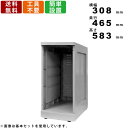 【楽天お買い物マラソン!!各種クーポン配布中】ロッカー F-LR-TN 更衣用ロッカー Lサイズ 扉無しタイプ 上置き専用 更衣ロッカー プラスチック製 収納家具 収納ボックス 収納ラック 小物入れ 備品入れ 扉カラー5色 壁面収納 靴
