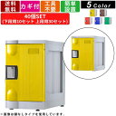 40人用更衣ロッカー F-M-TB-R-40 コインリターン錠タイプ 10列4段 アタッチメントブラック コインロッカー 業務用 スポーツジム 温浴施設 公共施...