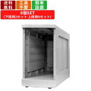 【楽天お買い物マラソン!!各種クーポン配布中】8人用更衣ロッカー F-M-TN-8 扉無しタイプ 2列4段 収納ボックス シューズボックス 壁面収納 靴箱 下駄箱 小物入れ 備品入れ 学校 オフィス プラスチック製 業務用 ブラウン イ