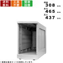 【楽天お買い物マラソン!!各種クーポン配布中】ロッカー F-MR-TN 更衣用ロッカー Mサイズ 扉無しタイプ 上置き専用 プラスチックロッカー 収納棚 衣類収納 収納ボックス 小物入れ 備品入れ 荷物入れ スタッキング可能 会社 学校