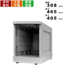 ロッカー F-S-TN シューズロッカー Sサイズ 扉無しタイプ ベース専用 収納棚 収納ラック 収納ボックス プラスチックロッカー ABS樹脂 業務用 アジャスター付き 積み重ね可能 壁面収納 システム収納 オフィス 学校 スポーツジム 公共施設