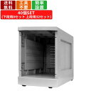 40人用シューズロッカー F-S-TN-40 扉無しタイプ 8列5段 プラスチック製 オープンタイプ 靴入れ くつ入れ 下足入れ 耐水 靴入れ クツ入れ 下足入れ オフィス 教育機関 公共施設 シューズラック 頑丈 玄関 昇降口 エントランス 組立品