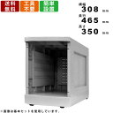 ロッカー F-SR-TN シューズロッカー Sサイズ 扉無しタイプ 上置き専用 シューズラック シューズロッカー 収納ラック 小物入れ 備品入れ 靴棚 くつ箱 下駄箱 クツ入れ 下足入れ プラスチック製 スタッキング可能 業務用 収納棚 保管棚 頑丈