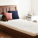 子どもの睡眠環境を考えた 安眠 マットレス 薄型・軽量・高通気 ジュニア ポケットコイル シングル ショート丈(3)