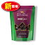 【新登場】デーツクラウン　デーツ　クナイジ種 500g（単品）砂糖不使用 添加物不使用 アラブ王室御用達 UAEアラブ首長国連邦産 なつめやし ナツメヤシ ドライフルーツ