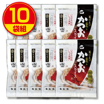 全国お取り寄せグルメ食品ランキング[アジ干物(121～150位)]第138位