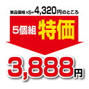 【新登場】きんかんコンポート 140g（5個組）甘露煮 鹿児島県産完熟きんかん使用　添加物不使用　サンサンフードクリエイト　清木場果樹園製造　金柑 2