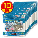 商品名：昆布森 おしゃぶり芽かぶ 名称：海藻加工品 内容量：80g×10 原材料/芽かぶ（中国産・韓国産）、乳糖、砂糖、醸造酢、醤油、還元水飴、風味調味料（かつお）、コラーゲンペプチド／調味料（アミノ酸等）、酸味料、甘味料（ステビア）、ヒアルロン酸、（一部に大豆・小麦・乳成分・ゼラチンを含む） ※アレルギー表示：乳成分、小麦、大豆、ゼラチン ※エネルギー：80g当たり231kcal 保存方法：直射日光・高温多湿をおさけください。 賞味期限：製造日より10ヶ月（未開封） 製造者：株式会社昆布森 愛媛県伊予郡松前町西高柳251番地 お問い合わせ番号： TEL.089-960-3355 広告文責：プリセプト株式会社 TEL.0120-88-3056 販売業者名：プリセプト株式会社 大阪市東住吉区南田辺1丁目8-20 商品区分：食品