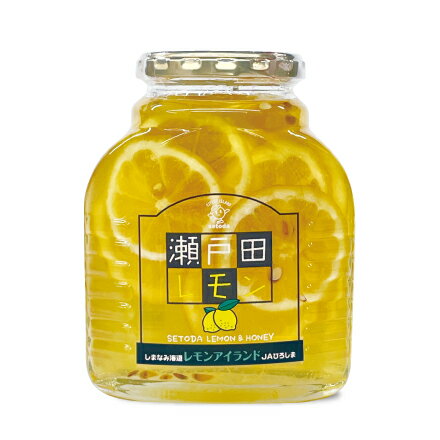 JAひろしま 瀬戸田レモ