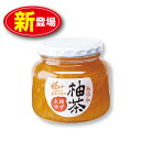 商品名：柚りっ子 木頭ゆず 柚子茶 名称：柚加工品 内容量：400g 原材料/ゆず（徳島県産）、砂糖（氷砂糖（甜菜（国産））） ※エネルギー：100g当たり248kcal ※アレルギー表示：無し 保存方法：直射日光を避けて常温で保存 賞味期...