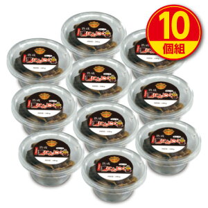 【新登場・送料無料】青森第一食糧 青森県産 熟成黒にんにく 100g (10個組)青森県十和田市産福地ホワイト六片種使用 青森県黒にんにく協会推奨 添加物不使用 無着色 無香料 常温 国産ニンニク スタミナ 活力 健康食品