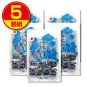 琉球黒糖 塩こくとう 115g(5個組)沖縄県産黒糖・塩使用 個包装タイプ 塩黒糖 おやつ お菓子 食品 熱中症対策 塩分補給 ミネラル補給 糖分補給