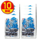 琉球黒糖 塩こくとう 115g(10個組)沖縄県産黒糖・塩使用 個包装タイプ 塩黒糖 おやつ お菓子 食品 熱中症対策 塩分補給 ミネラル補給 糖分補給
