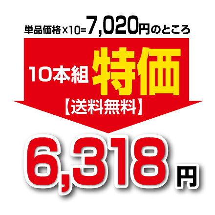 プリセプト通販事業部の【送料無料】プリマベーナ　オーガニックオーツミルク　 バリスタ　1000ml（10個組）有機JAS認定 ふわふわのミルクの泡が作れるタイプ 有機オーツ麦 ヴィーガン ビーガン 砂糖不使用 無添加 PRIMAVENA イタリア アルマテラ｜アングル2