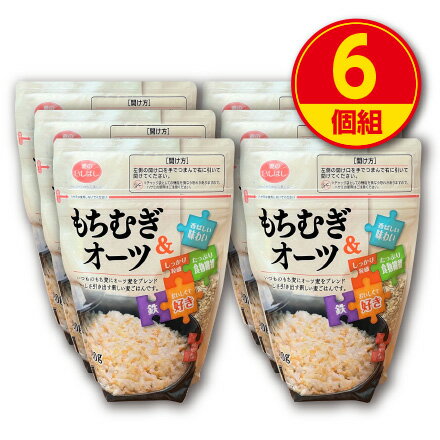 【新登場】石橋工業 もちむぎ&オーツ600g (6個組) 九州産もち麦 オーストラリア産オーツ麦 チャック付き袋 食物繊維 鉄 ごはん 【新登場】石橋工業 もちむぎ&オーツ600g (6個組) 九州産もち麦 オーストラリア産オーツ麦 チャック付き袋 食物繊維 鉄 ごはん