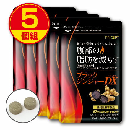 【スーパーSALE特価】【送料無料】