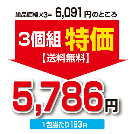 【送料無料】有機栽培カフェインレスコーヒードリップバッグ（10g×10包）【3個組・30包】オーガニック　有機JAS認定　カフェイン99.9％カット pricept-10000382 プリセプト通販事業部 サンプル画像2