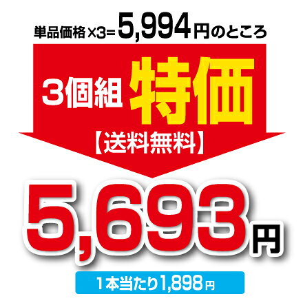 【新登場・送料無料】たなつもの　まいにちえごま油 100g（3個組）国産100％ 低温圧搾 栄養機能食品 n-3系脂肪酸 玉締め圧搾一番搾り 添加物・保存料不使用 荏胡麻油 健康オイル pricept-10001321 プリセプト通販事業部 サンプル画像2