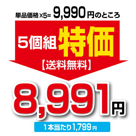 【新登場・送料無料】たなつもの　まいにちえごま油 100g（5個組）国産100％ 低温圧搾 栄養機能食品 n-3系脂肪酸 玉締め圧搾一番搾り 添加物・保存料不使用 荏胡麻油 健康オイル pricept-10001322 プリセプト通販事業部 サンプル画像2