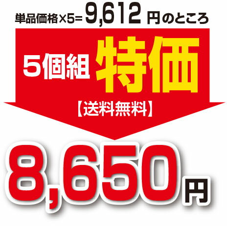 【新登場・ゆうパケット・送料無料】良質な眠りをサポート 疲労感やストレスを和らげる ぐっすり習慣やすらぎ習慣 機能性表示食品 【30粒30日分】（5個組） 睡眠　休息　疲れ　クロセチン　GABA　ギャバ　サプリ　健康食品 2