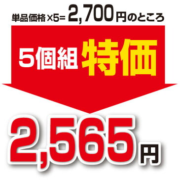 味源　黒ごまきな粉ラテ 220g【5袋組】 沖縄県産黒糖使用（甘味料・香料・着色料不使用）大豆イソフラボン 大豆サポニン セサミン 食物繊維 カルシウム