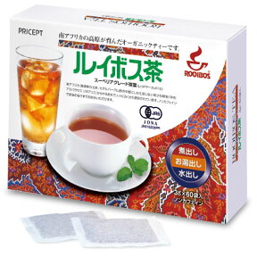 ルイボス茶　60袋（単品）【有機JAS認定】オーガニックルイボスティー ノンカフェイン 煮出しティーバッグタイプ