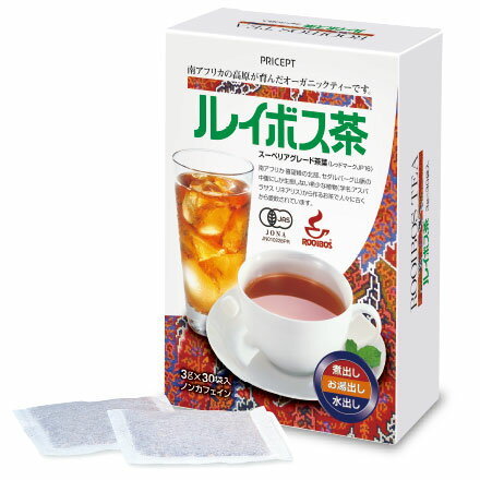 ルイボス茶　30袋 【有機JAS認定】オーガニックルイボスティー ノンカフェイン 煮出しティーバッグタイプ