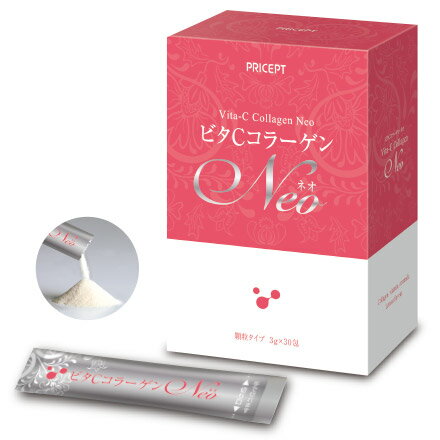 【賞味期限間近のため訳あり・賞味期限:2026年2月4日】ビタCコラーゲンNeo レモン風味(30包)フィッシュコラーゲン ビタミンC セラミド コンドロイチン...
