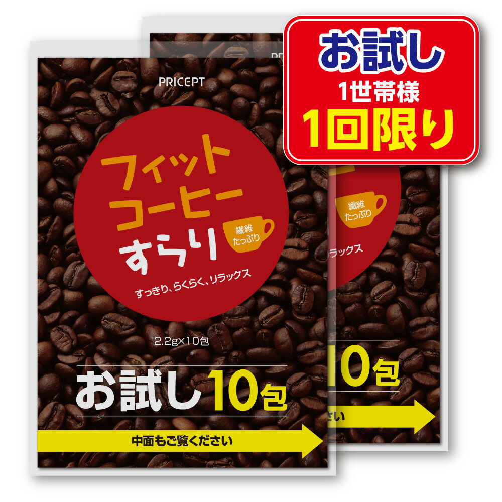 【お試し1000円ポッキリ・送料無料�