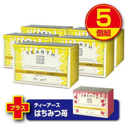 【期間限定特価+はちみつ苺付】【送料無料】ティーアース はちみつレモン50g(2g×25袋)(5個組)紅茶 ティ..