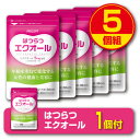【期間限定特価+1個付】【送料無料・ゆうパケット配送】はつらつエクオール 30粒【30日分】(5個組)大豆イソフラボン プラセンタ クコの実 ヒハツ ハトムギ ...