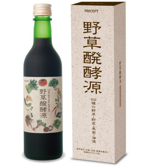 【送料無料】野草醗酵源 （360ml）【酵素ドリンク】（単品）