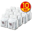 有機栽培カフェインレスコーヒードリップバッグ（10g×10包）オーガニック　有機JAS認定　カフェイン99.9％カット