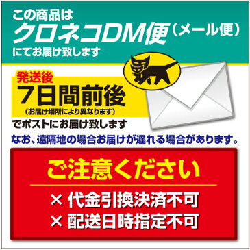 【メール便・送料無料】発芽玄米 花一膳 120g×1パック（茨城県産ミルキークイーン使用）（代金引換不可・配送日時指定不可）【期間限定お試し特別価格（1世帯様2点限り）】