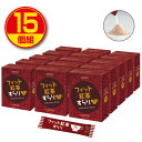 【送料無料】フィット紅茶すらり 30包（15個組・450包）ダイエットサポート紅茶　食物繊維配合
