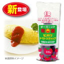 【新登場】光食品 オーガニック有