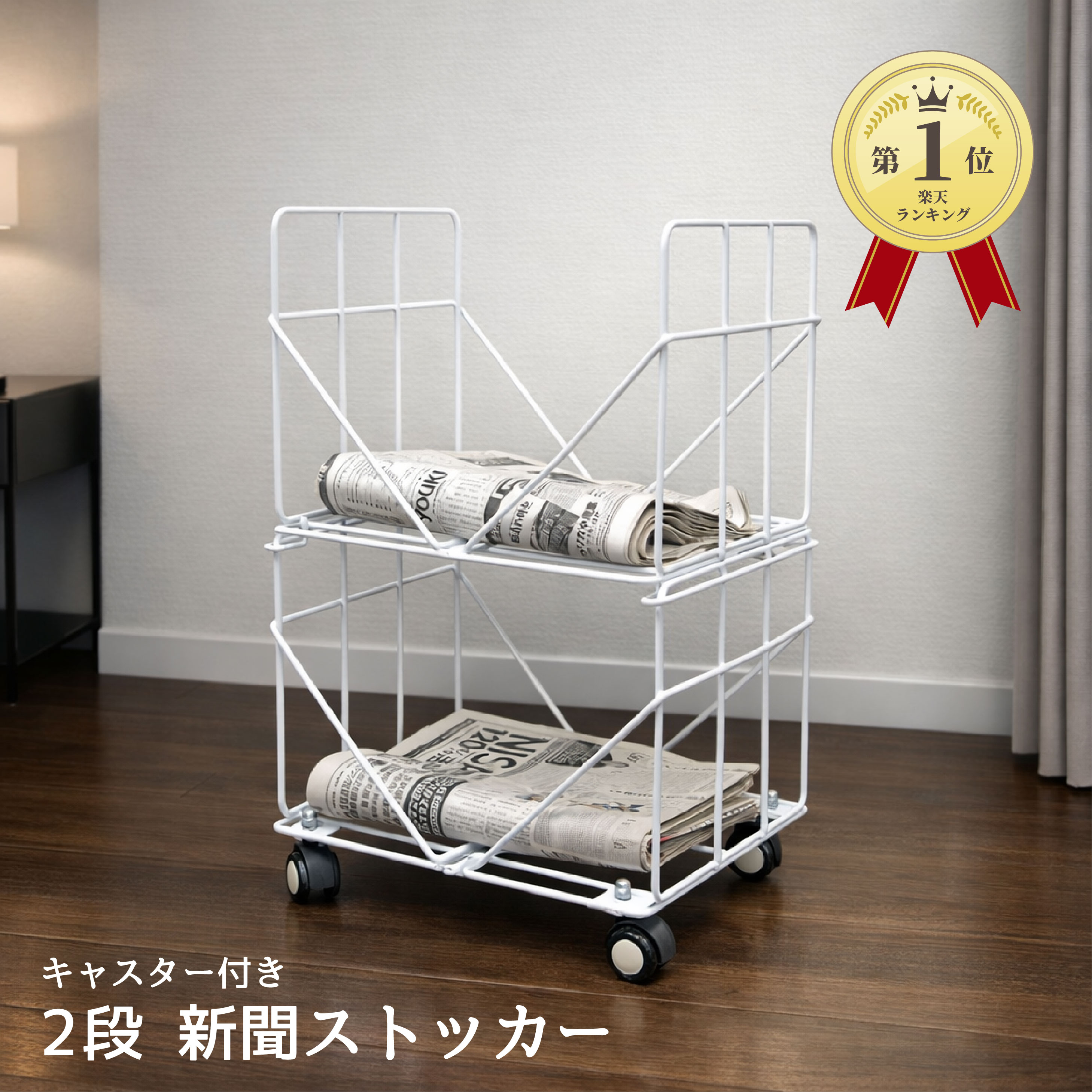 楽天市場】スチール（カラーシルバー）（マガジンボックス・ファイル