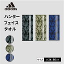 adidas n^[ tFCX^I X|[c W[ X|[cuh _炩 z  WK[hD ttB[Rbg Q 34~80cm y[ցz