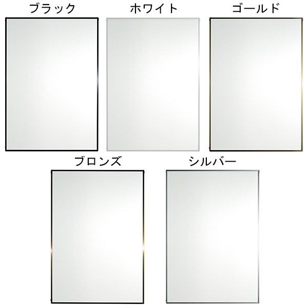 A2サイズ 420×594mm エコイレパネ ...の紹介画像3