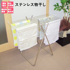 https://thumbnail.image.rakuten.co.jp/@0_mall/pricewars/cabinet/kw/kw11030008-1.jpg