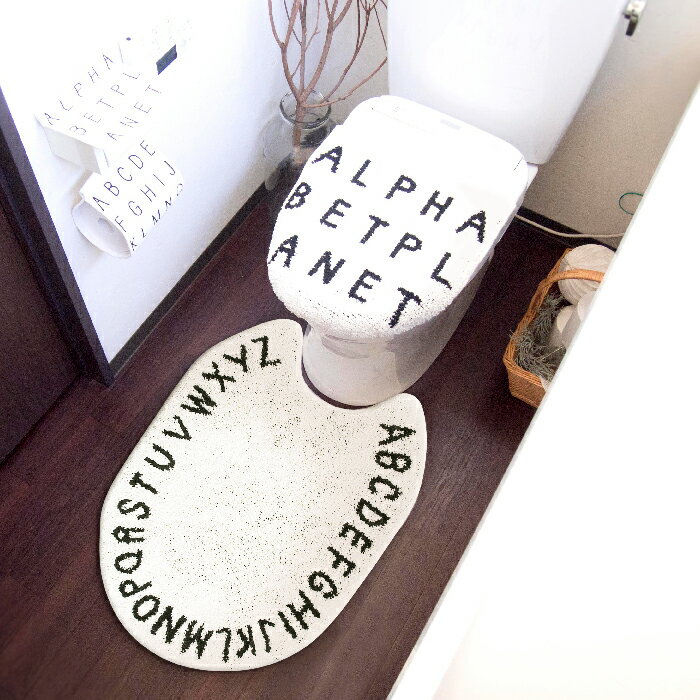 【送料無料】アロン化成 ポータブルトイレFX-CP補高スペーサー無 BE