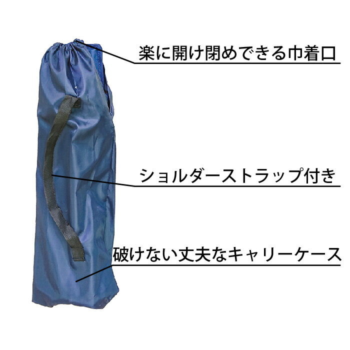 コンパクトチェア 折りたたみ イス アウトドア 折りたたみチェア アウトドアチェア キャンプチェア 簡単 持ち運び チェア 軽量 コンパクト レジャー ピクニック キャンプ 運動会 BBQ お花見 野外イベント通販格安セール情報 楽天 通販