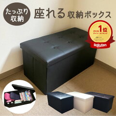 https://thumbnail.image.rakuten.co.jp/@0_mall/pricewars/cabinet/pwitem/pw17020002_daily1.jpg