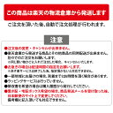 pricewars:10004111のサンプル画像2