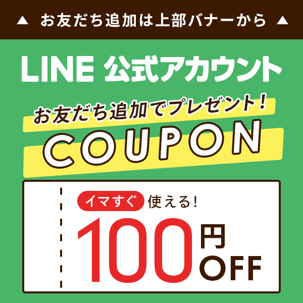 コンタクトレンズ 2week コンタクト 【送料無料】アキュビューオアシス(近視用) 2週間使い捨て 6枚入 4箱セット 2ウィーク