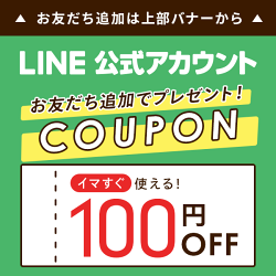 【送料無料】アキュビューオアシス コンタクトレンズ 2week 2箱セット 6枚入 2週間使い捨て コンタクトレンズ コンタクト 画像1