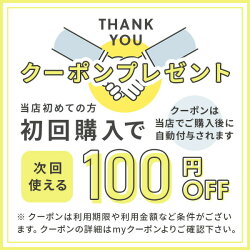 【送料無料】アキュビューオアシス コンタクトレンズ 2week 2箱セット 6枚入 2週間使い捨て コンタクトレンズ コンタクト 画像2