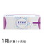 【送料無料】アベオワンデー 30枚入 1箱 コンタクトレンズ 1日使い捨て ( アイミー / aveo 1day / UVカ..